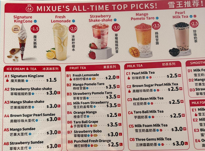 飲品報 飲品新媒體 yinpinbao.cn