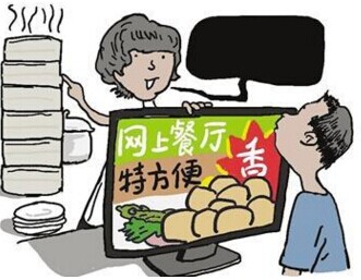 【觀察】外賣平臺補貼減少后，商戶為何日子難過？