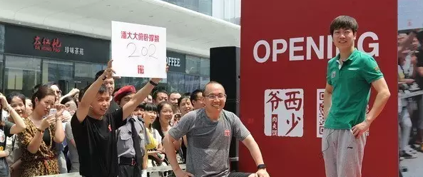 肉夾饃要免費(fèi)了！西少爺還要怎么賺錢？|餐飲界