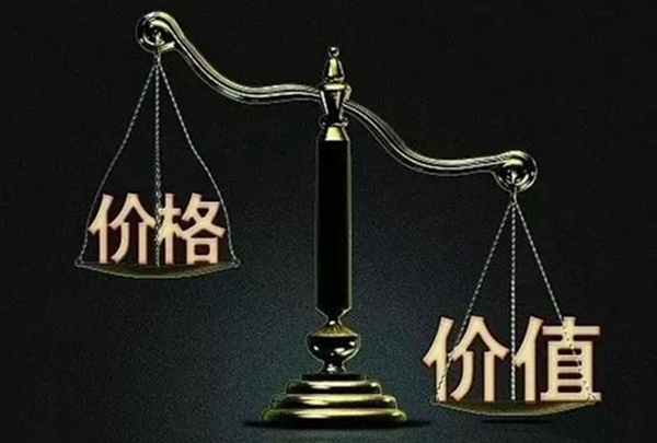 當(dāng)你只能跟別人拼價(jià)格的時(shí)候，你就已經(jīng)輸了