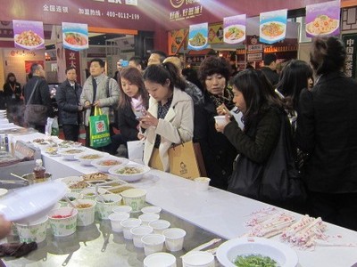 FBIC2016上海餐飲連鎖加盟及數(shù)字化管理展覽會(huì)|餐飲界