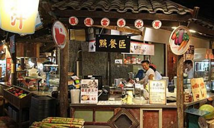 合租開店，餐飲業(yè)也玩格子鋪|餐飲界