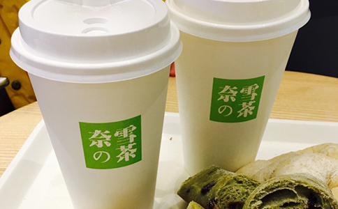 奈雪の茶、喜茶、牧之初心等新餐飲成購(gòu)物中心吸客利器|餐飲界