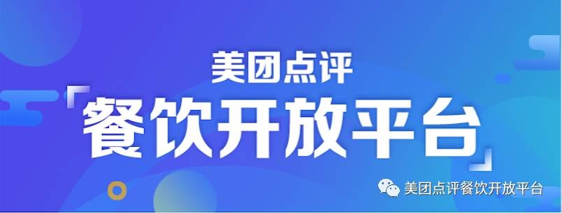 工具決定生產(chǎn)力：如何成功打造1年3億銷售額的河風精致壽司？