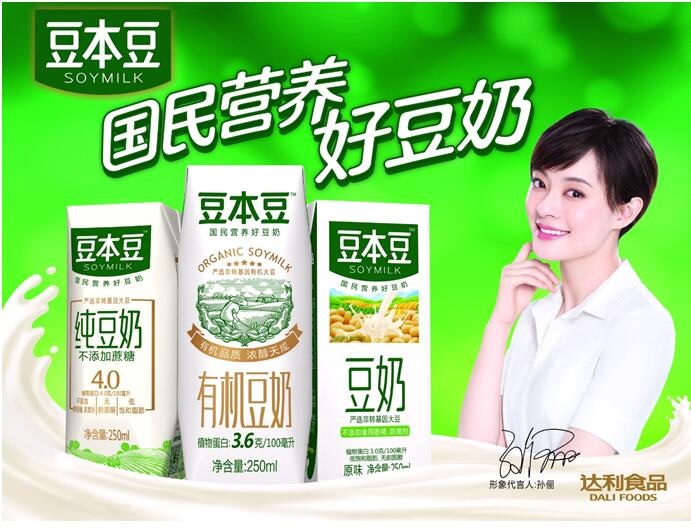 豆奶風(fēng)潮漸起，豆本豆成就國民好早餐