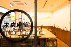 這家未來食堂只有12個餐位1個員工，月流水卻有120萬|餐飲界