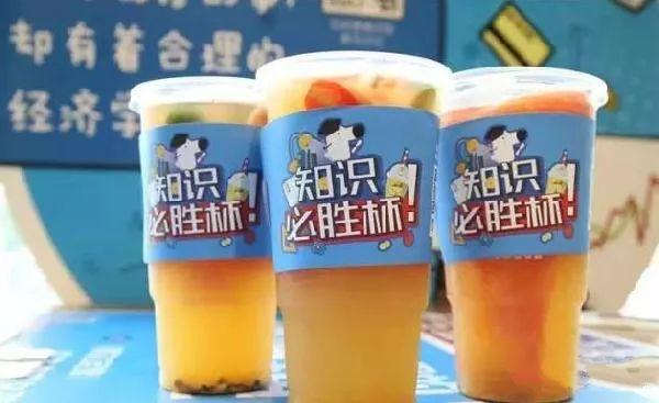 知乎也來玩餐飲，力壓摩拜，聯(lián)合餓了么開出第一家店|餐飲界