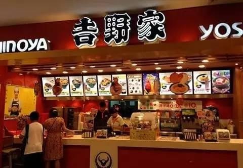 100年做一碗牛肉飯，年入33億，它對餐飲老板有何啟發(fā)？