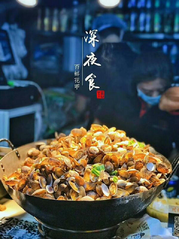 華為前高管做花甲外賣，12平小店年?duì)I收1000萬