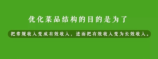 從麥香村到外賣專門店，西貝一系列折騰的代價(jià)是透支品牌？