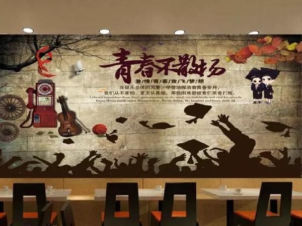 大學(xué)生畢業(yè)開餐館，仨月就倒閉了，他犯了這些錯(cuò)！