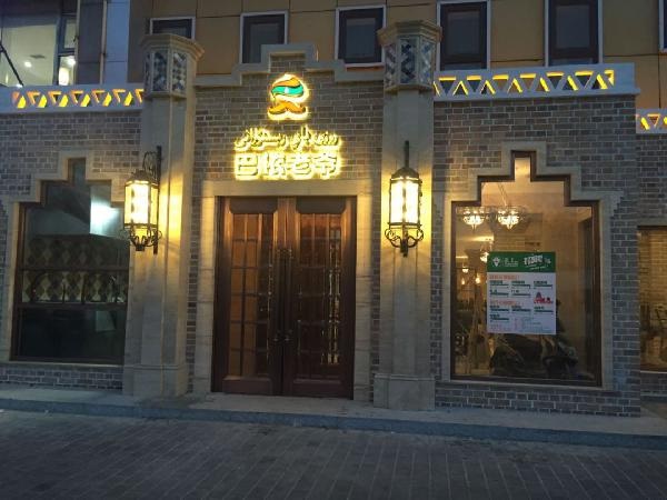 餐廳后廚設(shè)計(jì)全是坑，新店裝修注定要走彎路嗎？