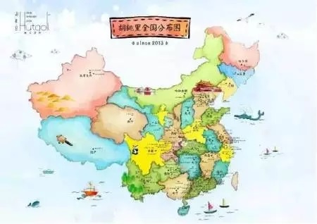 3年開了近10000場(chǎng)派對(duì)，這位“混血兒”來頭不小