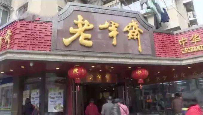 攆客！上海知名餐廳不點(diǎn)滿3個(gè)菜，服務(wù)員不理