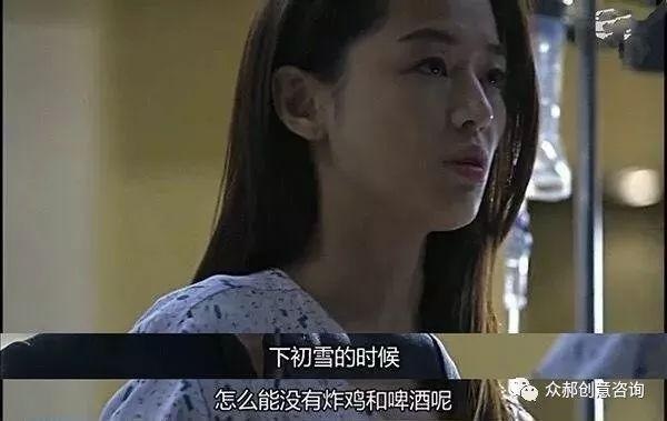 韓餐發(fā)展之路未能“永葆青春”，未來之路又該如何突圍？