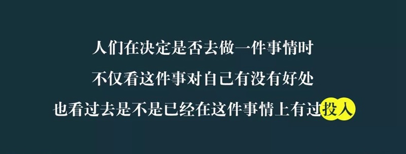 釋放地域文化優(yōu)勢，景點式餐飲成品牌紅海突圍的內(nèi)在機理是？