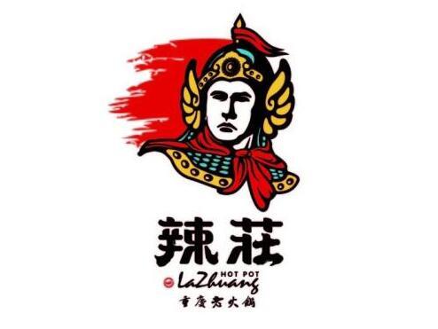 明星餐廳又出食品安全問題，加盟商仲裁牽出辣莊售無證原料|餐飲界