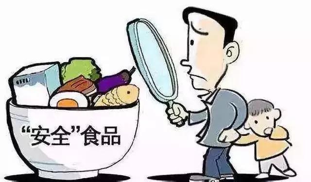 外賣近年多次被政府部門“關(guān)照”，最高檢出臺(tái)政策了！|餐飲界