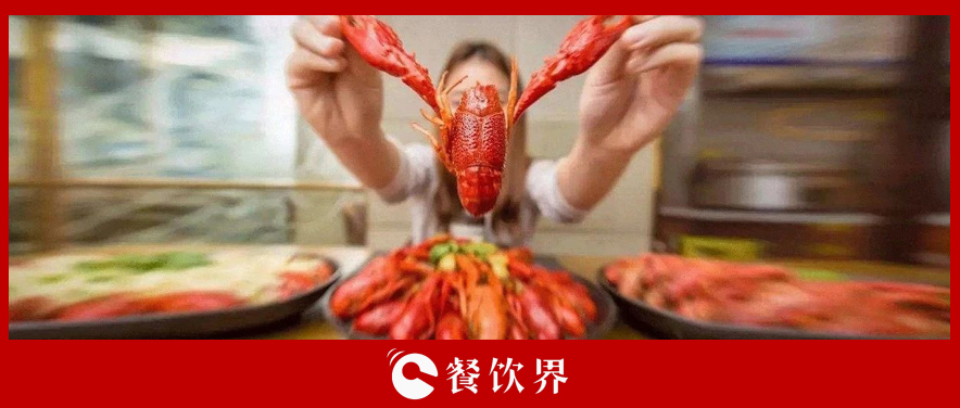 曾是下三流的菜品，窮人才吃，如今徹底火了，320億蛋糕引搶食！ | 餐見|餐飲界