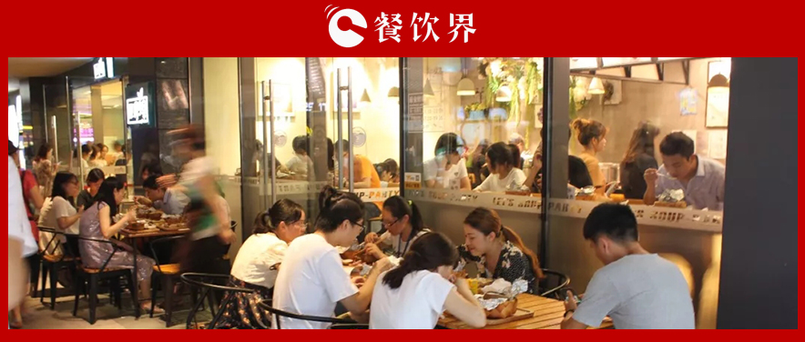 史上最全的新店開業(yè)活動方案，速速收藏！ | 干貨|餐飲界