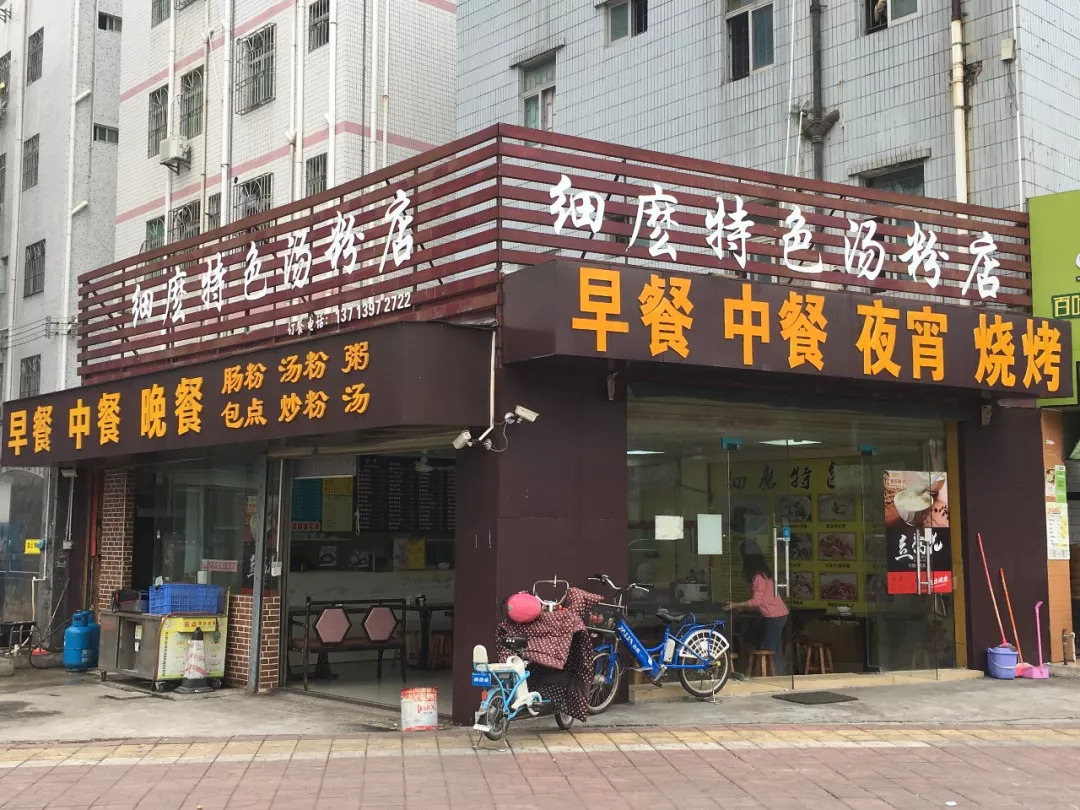 25平小店日入過萬，社區(qū)餐飲重回高地？ | 餐見|餐飲界