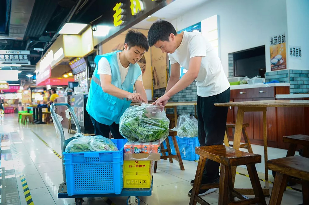 起早貪黑道不完的辛酸，破解采購(gòu)難題新餐飲都在研究這1招 | 餐見(jiàn)|餐飲界