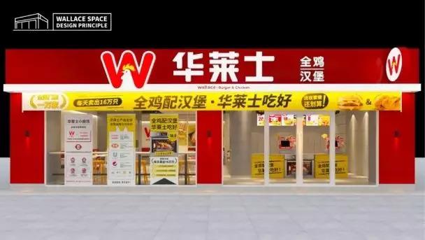 一萬家門店的餐飲品牌，用上4個文案技巧，單品提升3倍營業(yè)額！|餐飲界