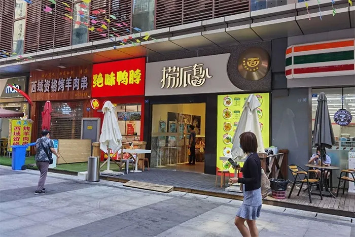 海底撈2.99元快餐要擠走夫妻店？夫妻店的地位無可替代！|餐飲界