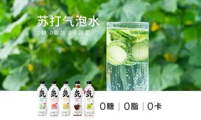 現象級元気森林的背后，有著怎樣的“元氣”密碼？|餐飲界