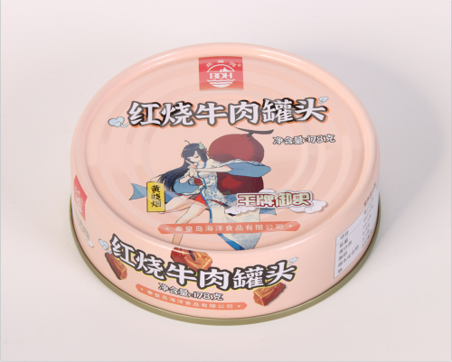 秦皇島海洋食品有限公司攜手騰訊動漫IP新品火熱上市|餐飲界