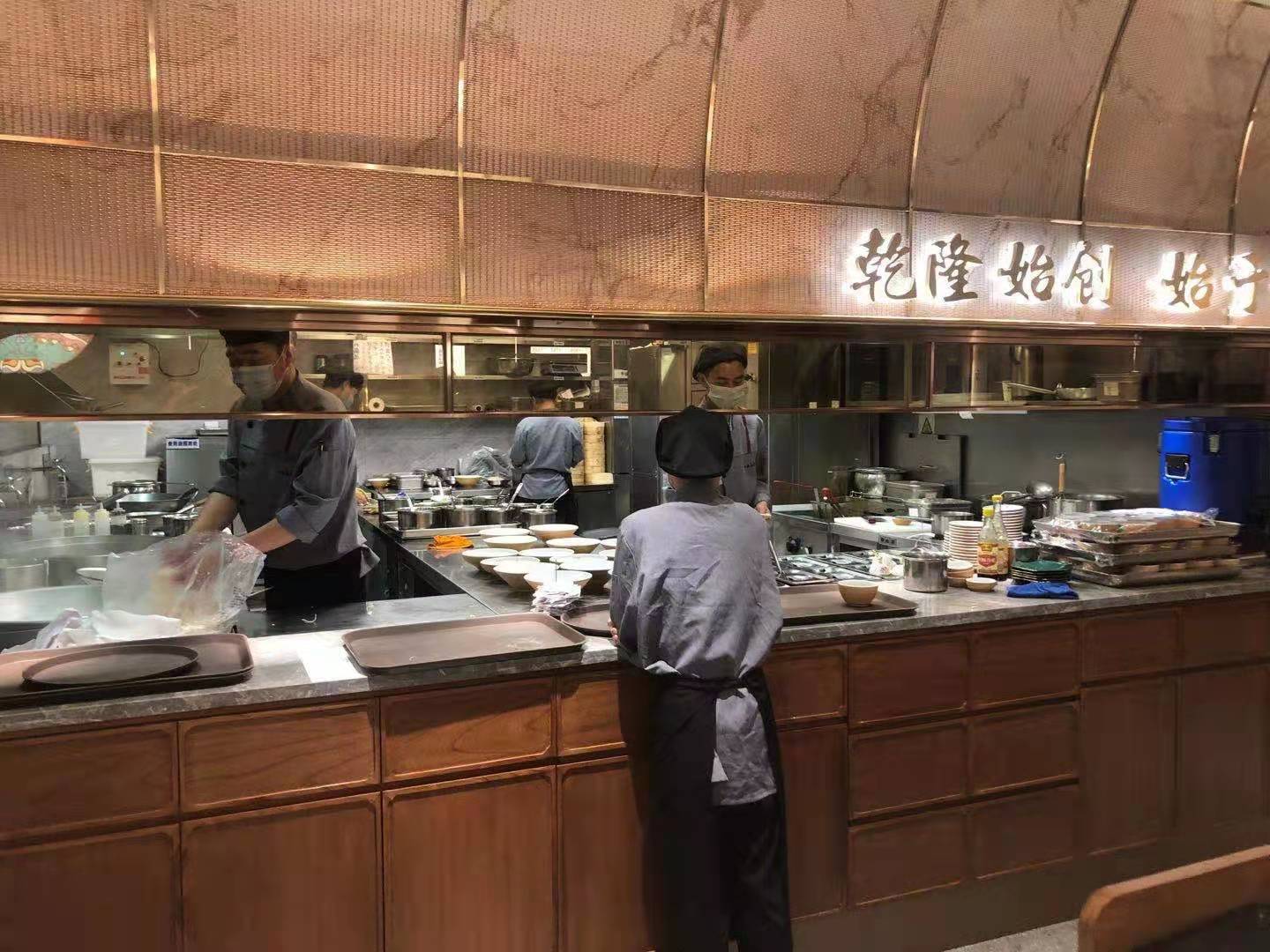 松鶴樓，想說愛你不容易！| 探店|餐飲界