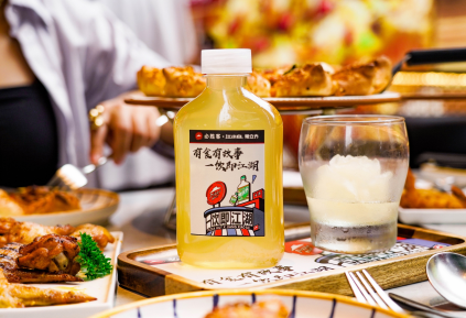 必勝客 X 江小白果立方聯(lián)名新品火熱上市！|餐飲界