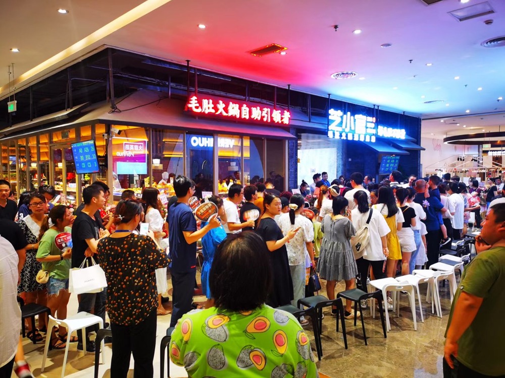 數(shù)字化餐飲戰(zhàn)略，讓餐飲重來一次|餐飲界