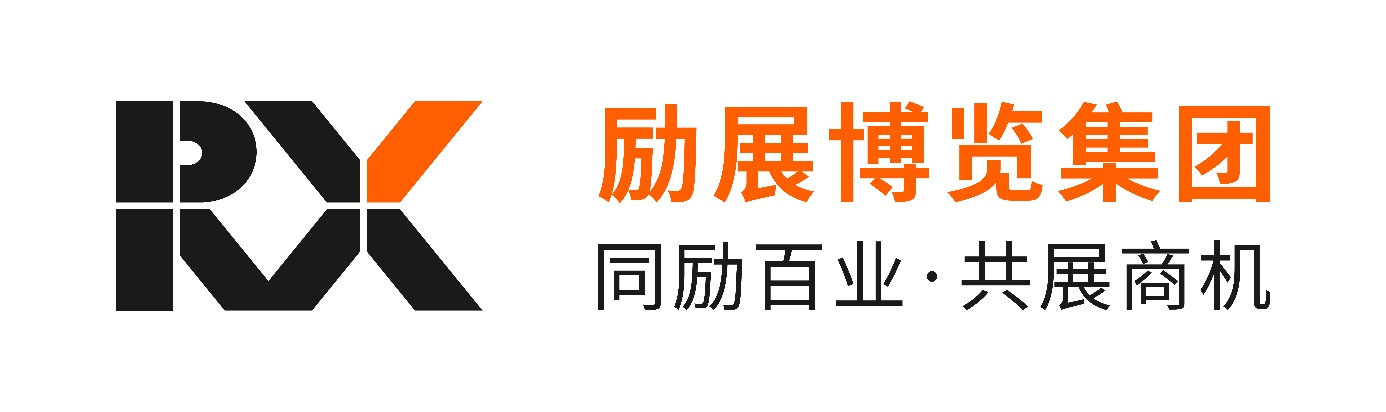 勵展專注客戶價值打造 跨越不確定性驅動增長|餐飲界