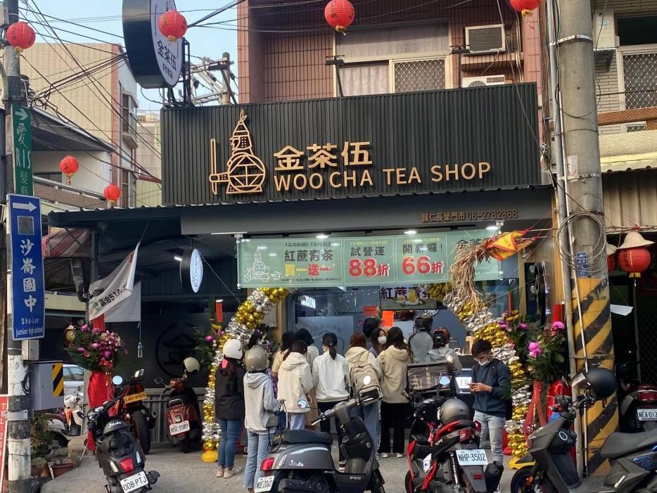 開業(yè)賣到脫銷，火爆臺灣的“金茶伍”強勢入駐青島|餐飲界