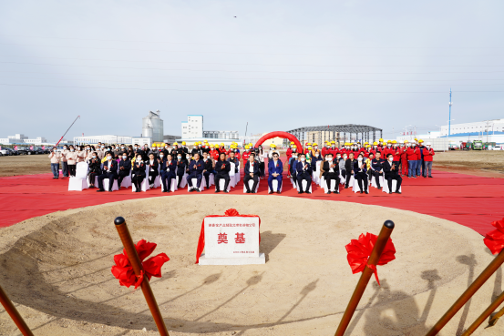 燕麥一哥西麥食品張北工廠落成，從源頭構建國產有機燕麥全產業(yè)鏈布局|餐飲界