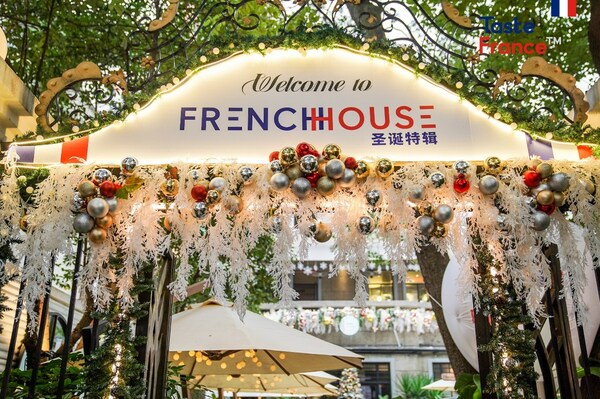 現(xiàn)場直擊 French House圣誕特輯，點亮法式意趣生活