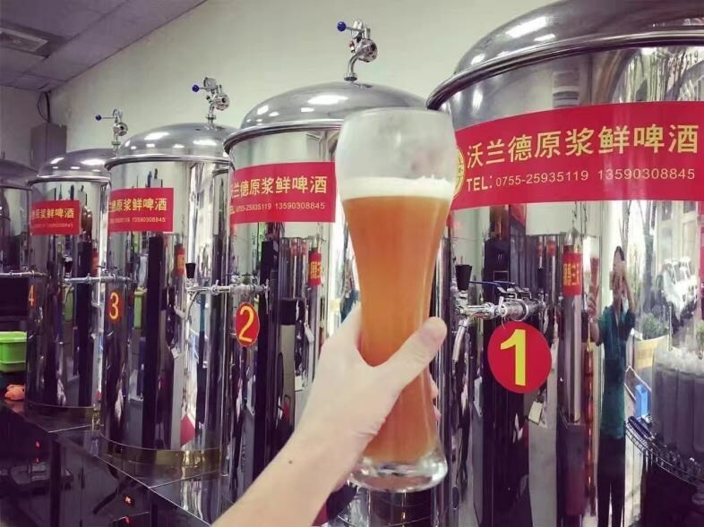 沃蘭德精釀鮮啤酒擬在深圳投入建設(shè)精釀酒廠(chǎng)|餐飲界