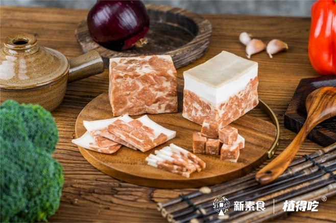 新素食首發(fā)，更適合中國(guó)餐桌的植物肉食材，再次引領(lǐng)行業(yè)創(chuàng)新！|餐飲界