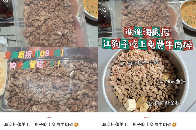 “薅羊毛”不要“薅”去體面，餐飲業(yè)多舉措踐行反浪費(fèi)|餐飲界